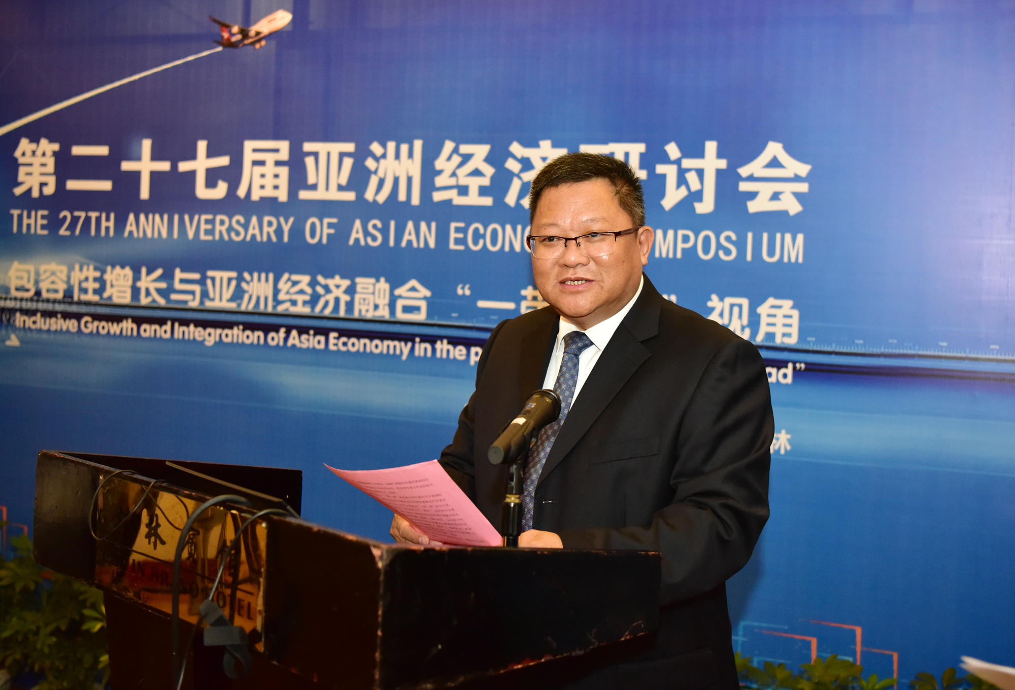 我校邓军书记致辞9.jpg