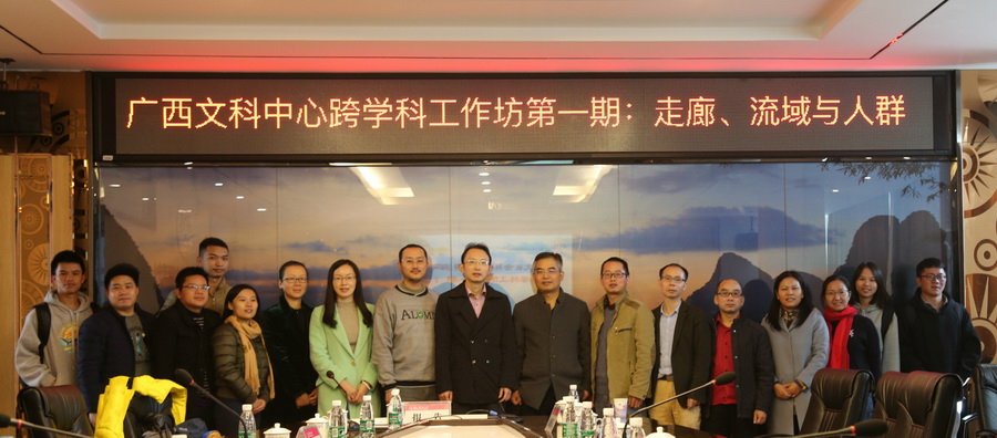 合影_meitu_1-2.jpg 合影_meitu_1-2.jpg