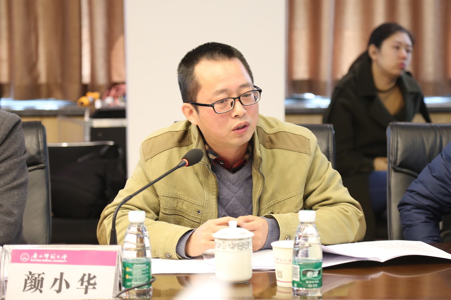 颜小华-2.jpg 颜小华-2.jpg