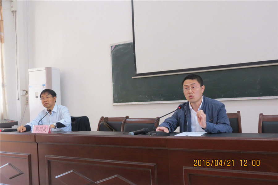 永福县教育局李顺荣副局长对本次教研活动进行总结并提出期望